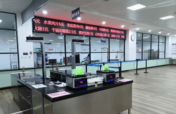 疫情防控下的智慧食堂 人臉識別結算設備快速普及重塑就餐體驗